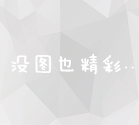 高邑的农业瑰宝：深入探索其肥沃的土地和丰富的农产品 (高邑县农业)